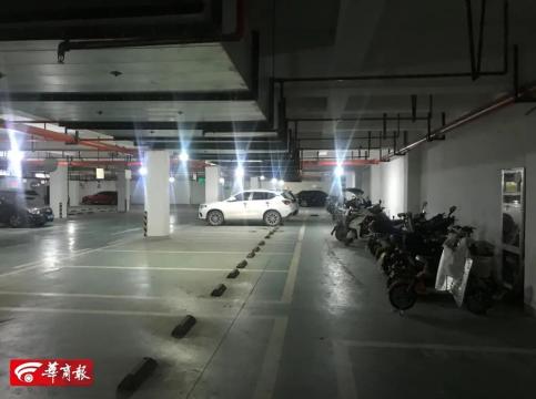 西安停車服務費擬上調至每月80元，成本核算引發社會關注
