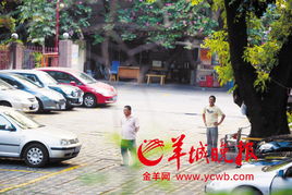 廣州停車場收費亂象叢生，鬧市區停車竟設最低消費