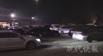 貨車司機組團高速停車酣睡，服務區建設待完善
